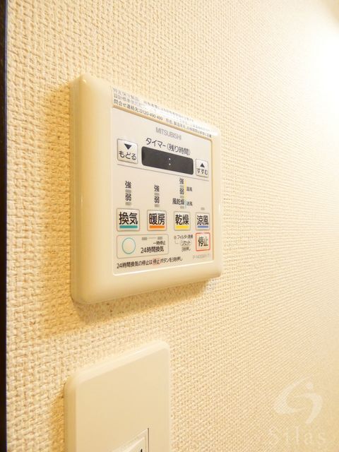 拡大写真:摂津市正雀4丁目 2階201の同仕様・反転タイプ