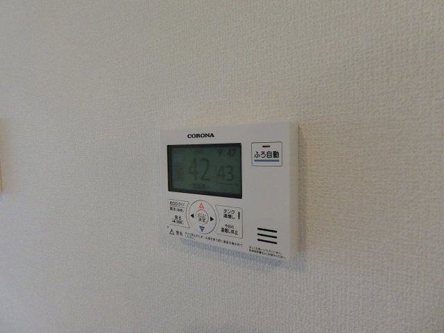 拡大写真:アゼリア福吉Ⅱ 1階106のその他設備