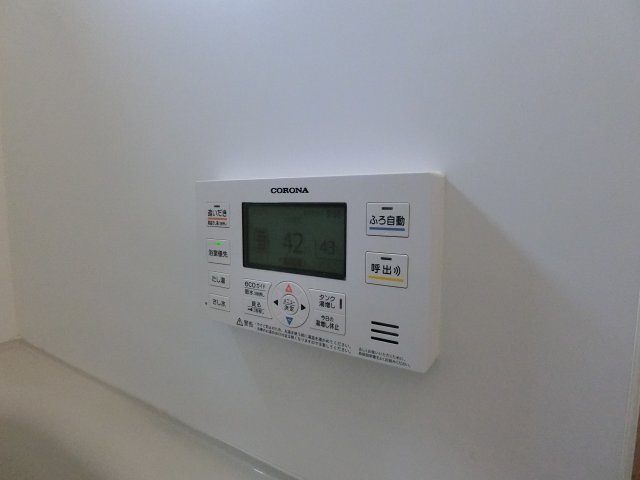拡大写真:アゼリア福吉Ⅱ 1階106のその他設備