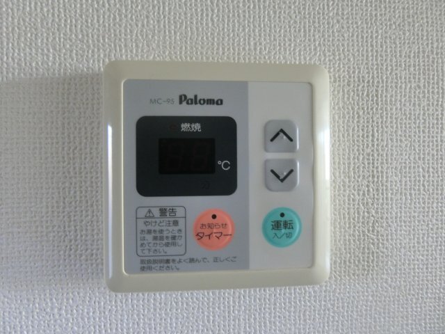 拡大写真:エクセランルミエールC棟 1階102のその他設備