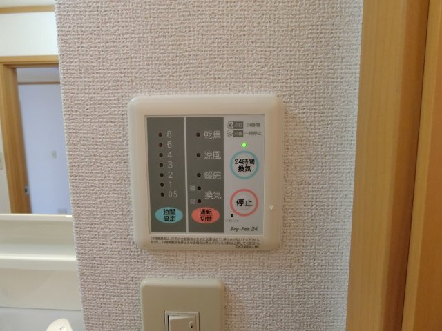 拡大写真:マルグリットⅠ 1階102のその他設備