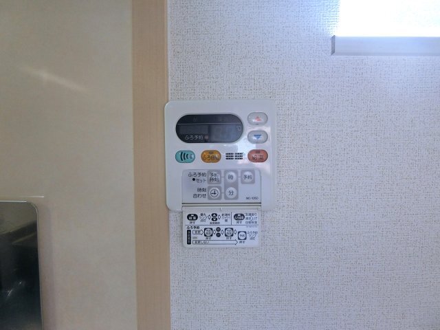 拡大写真:ウルルⅠ 1階103のその他設備