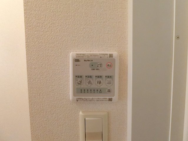 拡大写真:ウルルⅠ 1階103のその他設備