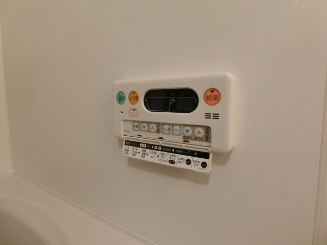 拡大写真:ウルルⅠ 1階103のその他設備