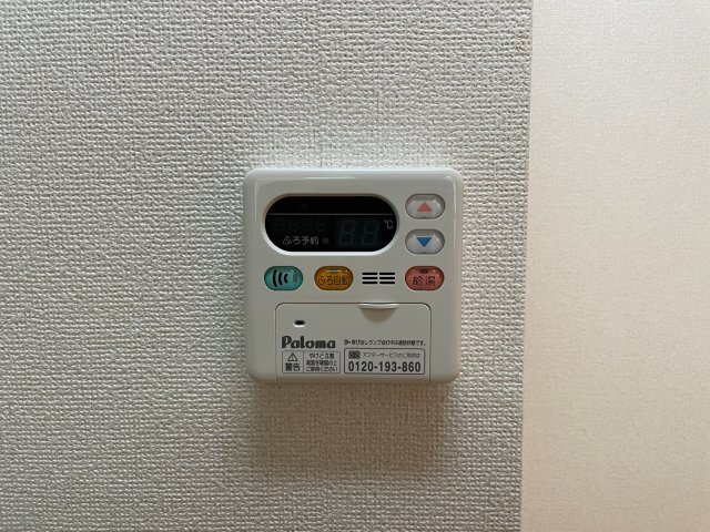 拡大写真:メゾン ボヌールⅠ 2階203の201の写真(間取反転タイプ:イメージ)