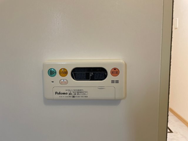 拡大写真:メゾン ボヌールⅠ 2階203の201の写真(間取反転タイプ:イメージ)