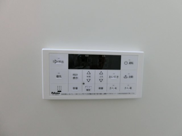 拡大写真:メゾン ドゥ プロヴァンス 2階202の102の写真(間取同タイプ:イメージ)