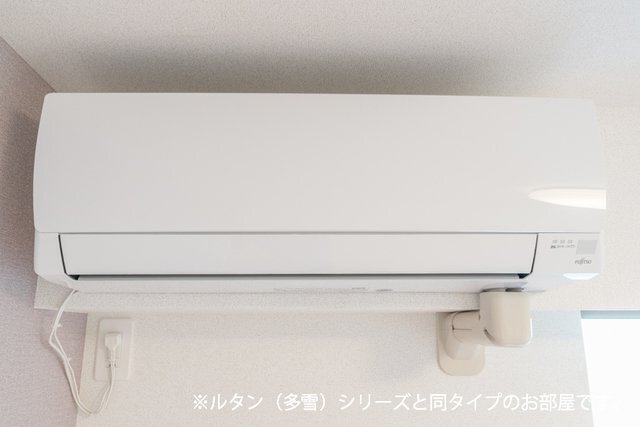 拡大写真：ボーリヴィエールⅢ 2階204のその他設備