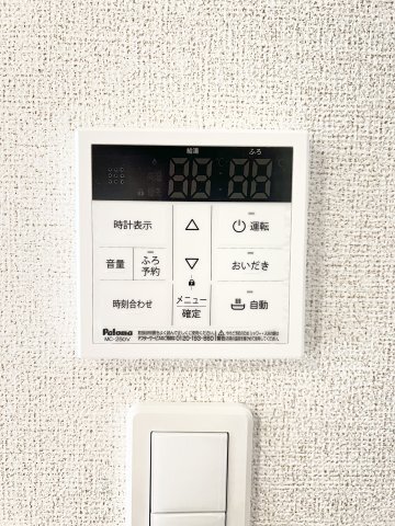 拡大写真:ニューカッスル Ⅱ 1階104のその他設備