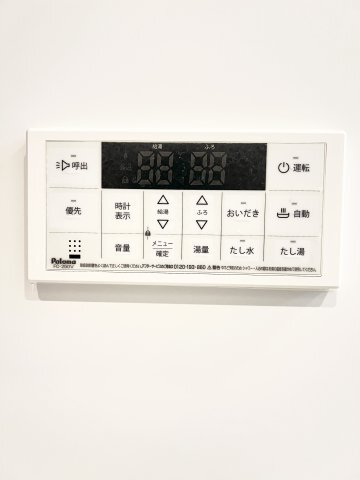 拡大写真:ニューカッスル Ⅱ 1階104のその他設備