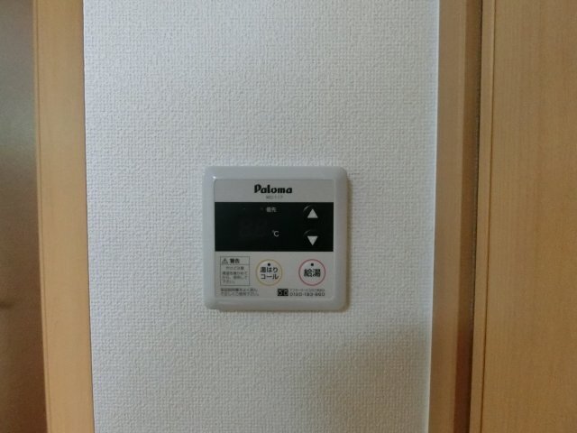 拡大写真:アークレジデンスA 2階201のA202の写真(間取同タイプ:イメージ)