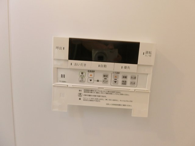 拡大写真:スウィートガーデン 2階207のイメージ202写真