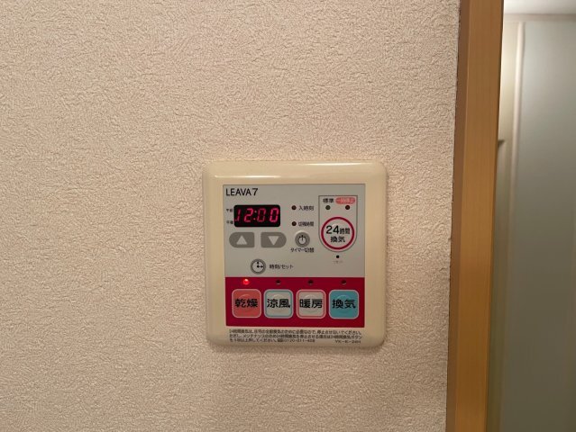 拡大写真:メゾン ドゥ プロヴァンス 1階105の110の写真(間取反転タイプ:イメージ)