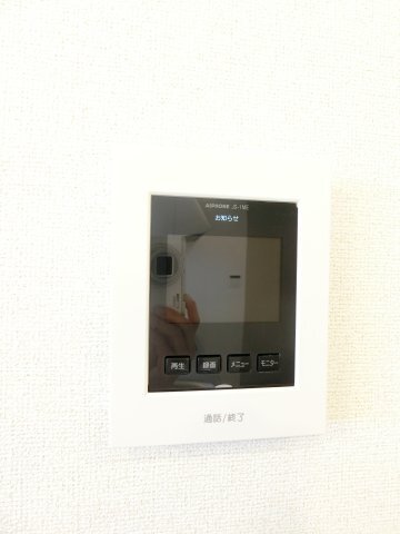 拡大写真:ローブクレールⅠ 1階102のセキュリティ