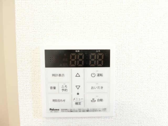 拡大写真:ローブクレールⅠ 1階102のその他設備