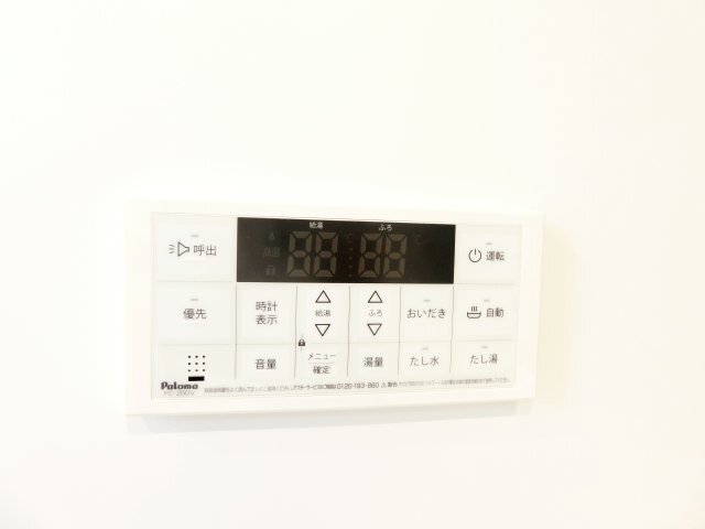 拡大写真:ローブクレールⅠ 1階102のその他設備