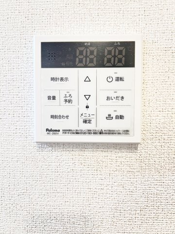 拡大写真:ブレイブ・リードA 2階202のイメージ203号の写真(反転あり)