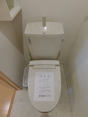 拡大写真:ラ・フォルテⅡ 2階201のイメージⅡ203号室写真 反転タイプ