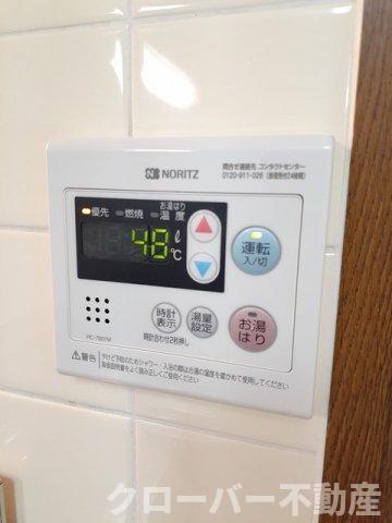 拡大写真:イグレック。楯 A 2階201のその他設備