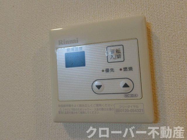拡大写真:フェリス 1階107の給湯パネル