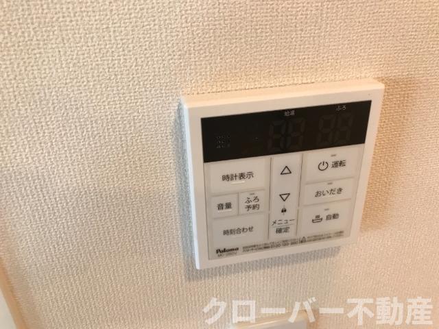 拡大写真:アヴィオン 2階203の室内設備