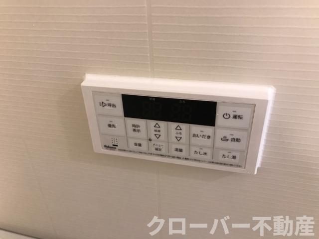 拡大写真:アヴィオン 2階203の室内設備