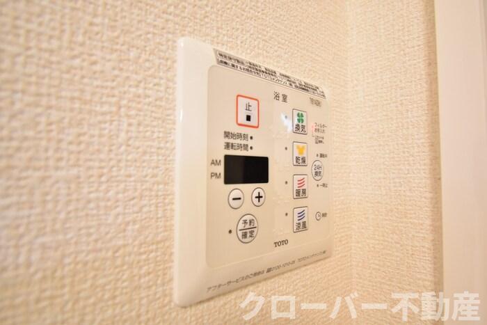 拡大写真:アリエッタ A棟 2階201の浴室換気乾燥機