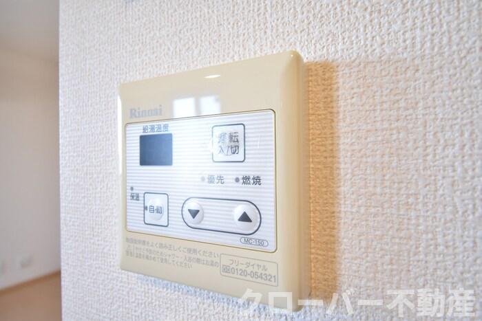 拡大写真:アリエッタ A棟 2階201の追い焚き給湯