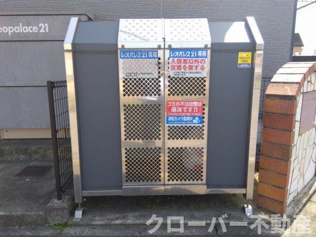 拡大写真:レオパレスメルピーチSUZU 2階205のその他共有部分