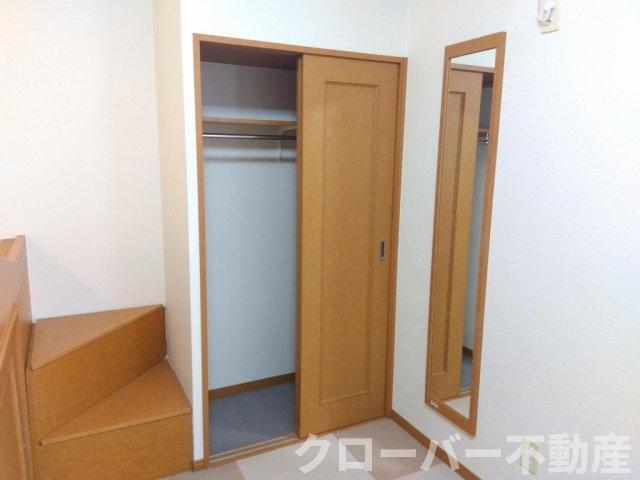 拡大写真:レオパレスメルピーチSUZU 2階205の収納