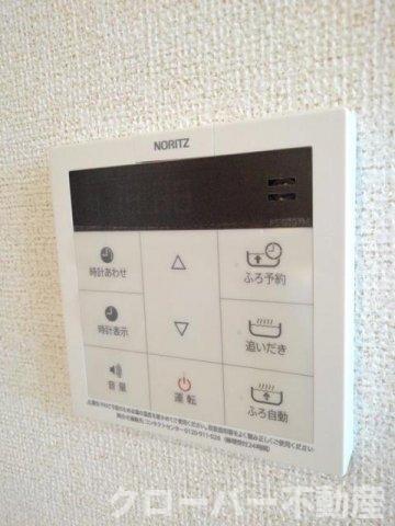 拡大写真:エアリーファインⅡ 1階102のその他設備