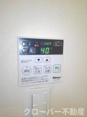 拡大写真:サニー中村 C 2階202のその他設備