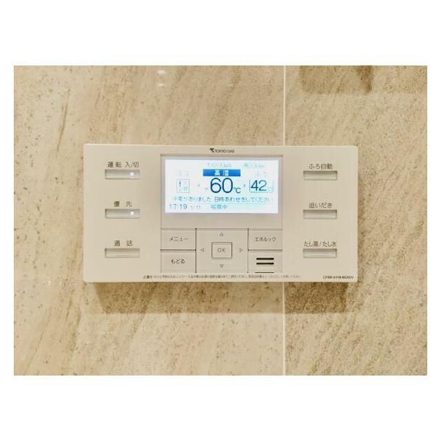 拡大写真:BrilliaTower上野池之端 17階1711のその他設備