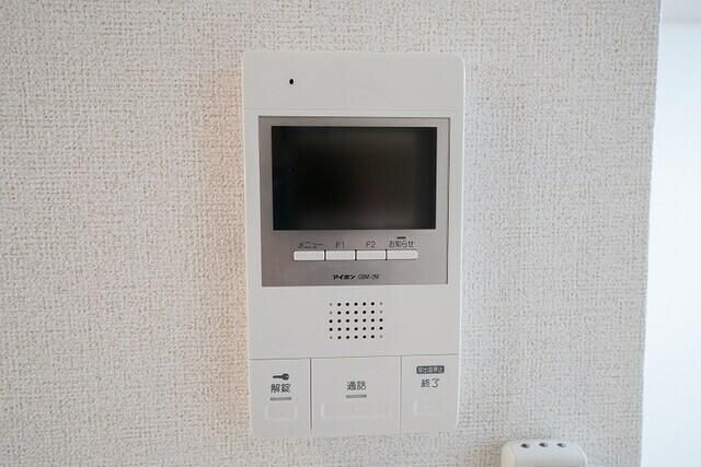 拡大写真:レパラール関口 4階402のその他設備