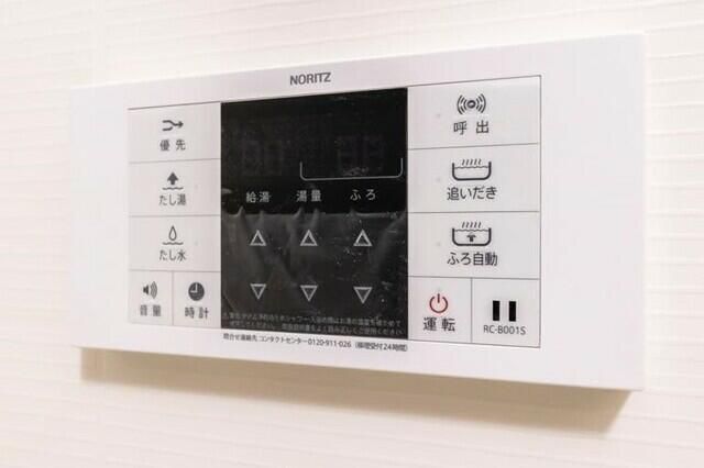 拡大写真:レパラール関口 4階402のその他設備