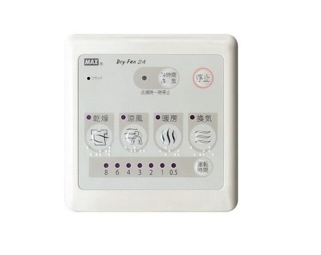 拡大写真:レパラール関口 4階402のその他設備