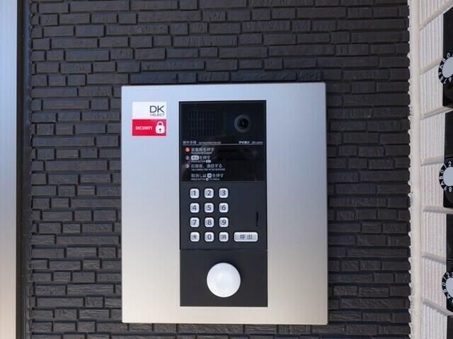拡大写真:レパラール関口 4階402のセキュリティ