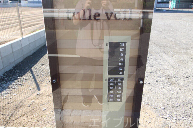 拡大写真:tulle veil A(チュール ベール) 2階207の外観