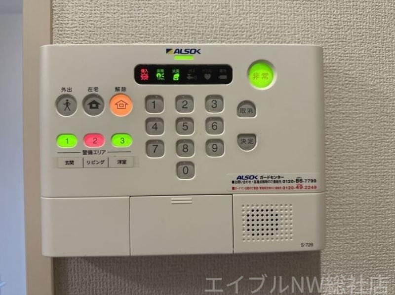 拡大写真:ベイ ブランシェ白楽町 1階103のセキュリティ