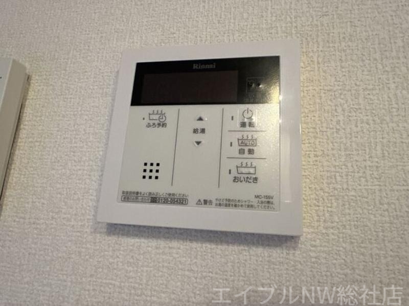 拡大写真:ベイ ブランシェ白楽町 1階103のその他設備
