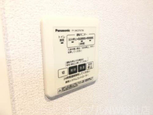 拡大写真:モデルン総社 2階201のその他