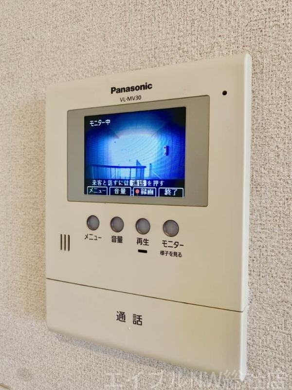 拡大写真:グランマストティアラ B棟 2階207のセキュリティ