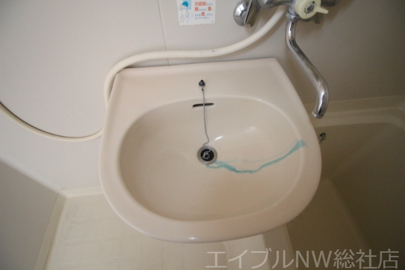 拡大写真:キッコウハイネスA 2階208の洗面所