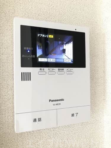 拡大写真:ル・フレーズ(BELS認証・ZEH) 2階201のセキュリティ