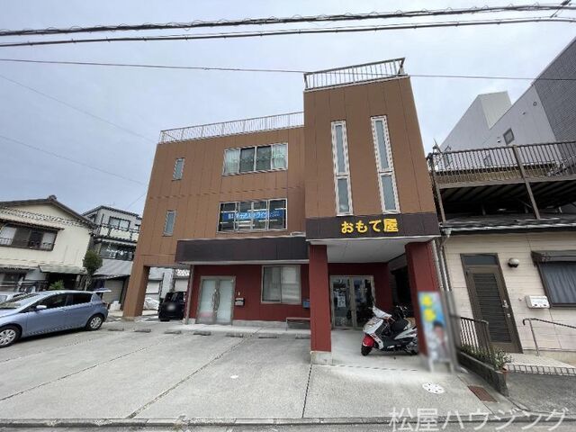 おもて屋ビルの外観