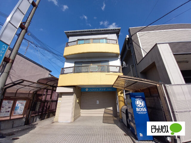 福井ビルの外観