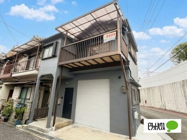 枚方市高野道1丁目の外観