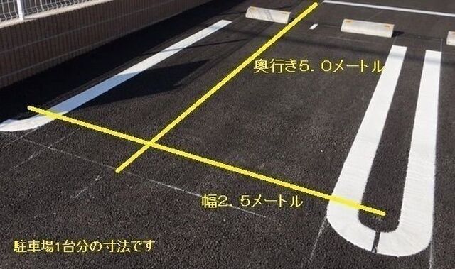 拡大写真:FFヒルズ2 3階301のカースペースがあります