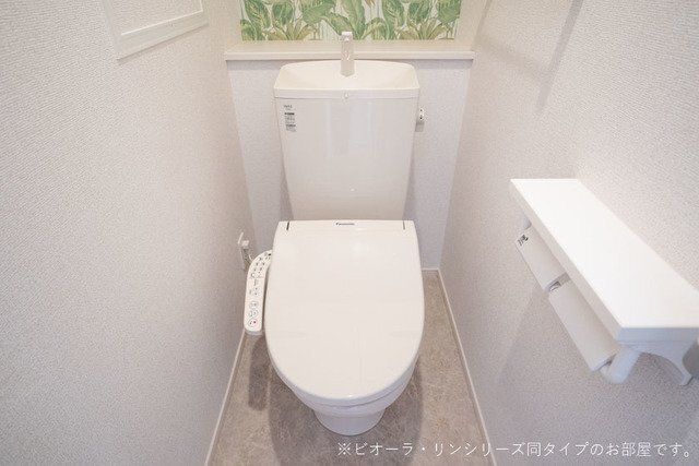 拡大写真:OWLCOURT/アウルコート 2階202のトイレもきれいです