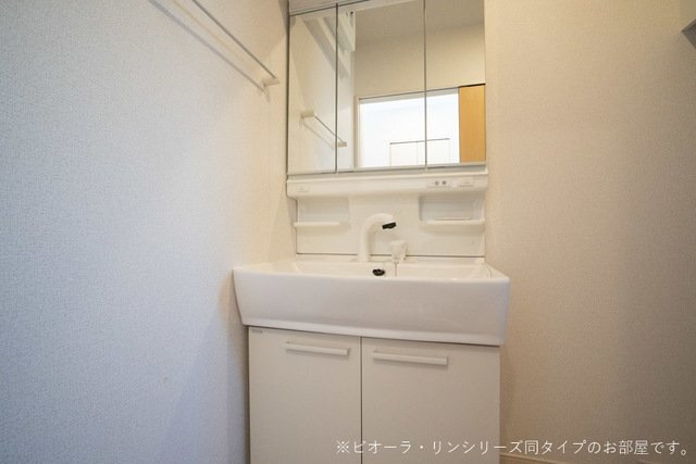 拡大写真:OWLCOURT/アウルコート 2階202の使いやすい洗面所です